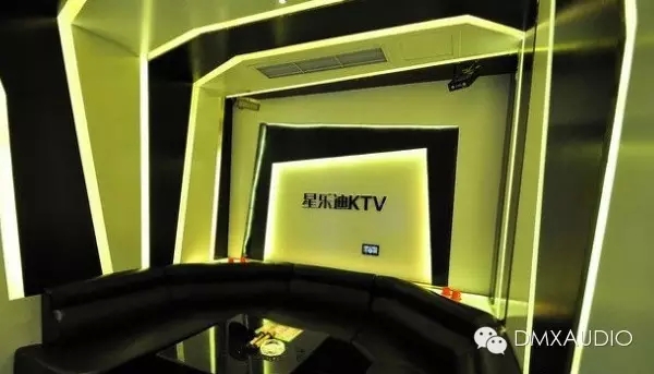 宜賓市星樂迪自助式量販KTV